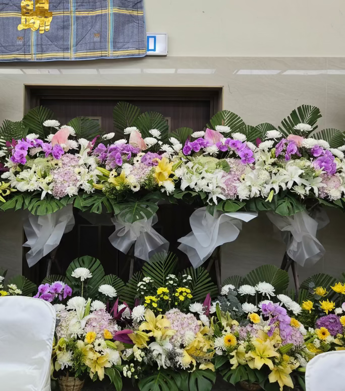 套餐E任何(花圈花籃12個)